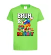 Дитяча футболка Lego 8 Birthday bruh Лаймовий фото