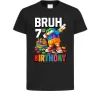 Дитяча футболка Lego 7 Birthday bruh Чорний фото