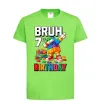 Дитяча футболка Lego 7 Birthday bruh Лаймовий фото