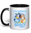 Чашка з кольоровою ручкою 5 Birthday Bluey Чорний фото