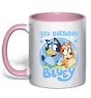 Чашка з кольоровою ручкою 3 Birthday Bluey Ніжно рожевий фото