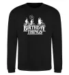 Свитшот Birthday Things Черный фото
