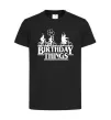 Дитяча футболка Birthday Things Чорний фото