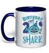 Чашка с цветной ручкой Birthday Shark two two two Глубокий темно-синий фото