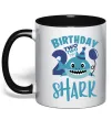 Чашка с цветной ручкой Birthday Shark two two two Черный фото