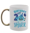Чашка с цветной ручкой Birthday Shark two two two Золото фото