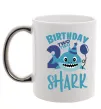 Чашка с цветной ручкой Birthday Shark two two two Серебро фото