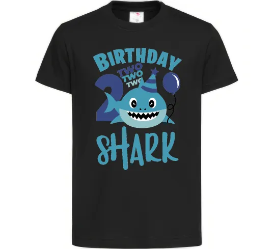 Детская футболка Birthday Shark two two two Черный фото