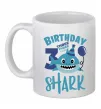 Чашка керамічна Birthday Shark three three three Білий фото