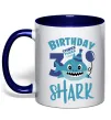 Чашка з кольоровою ручкою Birthday Shark three three three Глибокий темно-синій фото