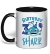 Чашка з кольоровою ручкою Birthday Shark three three three Чорний фото