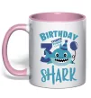 Чашка з кольоровою ручкою Birthday Shark three three three Ніжно рожевий фото