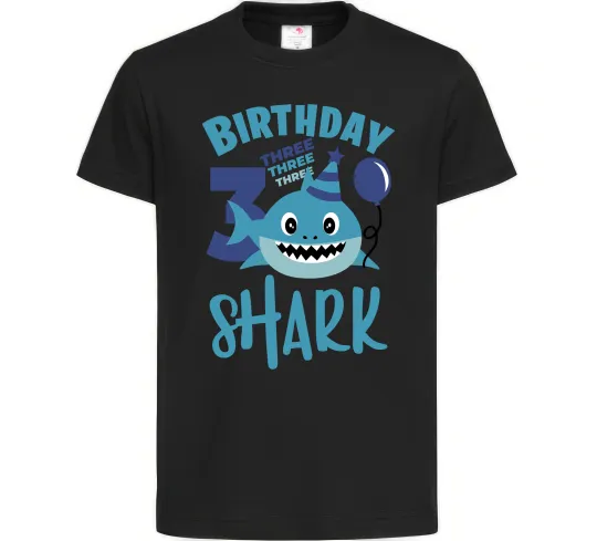 Дитяча футболка Birthday Shark three three three Чорний фото