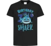 Дитяча футболка Birthday Shark three three three Чорний фото