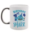 Чашка з кольоровою ручкою Birthday Shark One One One Срібло фото