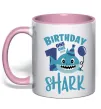 Чашка з кольоровою ручкою Birthday Shark One One One Ніжно рожевий фото