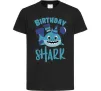 Дитяча футболка Birthday Shark One One One Чорний фото