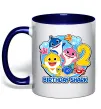 Чашка с цветной ручкой Birthday shark 2 years Глубокий темно-синий фото