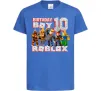 Дитяча футболка Roblox Birthday boy 10 Яскраво-синій фото