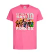 Дитяча футболка Roblox Birthday boy 10 Яскраво-рожевий фото