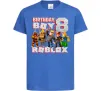 Детская футболка Roblox Birthday Boy 8 Ярко-синий фото
