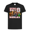 Детская футболка Roblox Birthday Boy 8 Черный фото