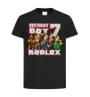 Дитяча футболка Roblox Birthday Boy 7 Чорний фото