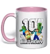 Чашка с цветной ручкой 10 років Майнкрафт Нежно розовый фото