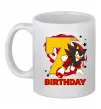 Чашка керамическая Sonic Birthday 7 Белый фото