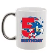 Чашка с цветной ручкой Sonic Birthday 5 Серебро фото