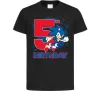 Детская футболка Sonic Birthday 5 Черный фото