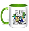 Чашка с цветной ручкой 4 роки Майнкрафт Лаймовый фото