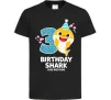 Дитяча футболка Baby Shark 3 роки Чорний фото