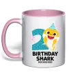 Чашка с цветной ручкой Baby Shark 2 роки Нежно розовый фото