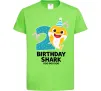 Детская футболка Baby Shark 2 роки Лаймовый фото