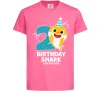 Детская футболка Baby Shark 2 роки Ярко-розовый фото