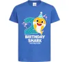 Детская футболка Baby Shark 2 роки Ярко-синий фото