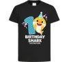 Дитяча футболка Baby Shark 1 рік Чорний фото