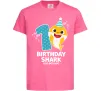 Дитяча футболка Baby Shark 1 рік Яскраво-рожевий фото