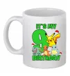 Чашка керамическая Pokemon birthday 9 Белый фото