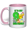 Чашка с цветной ручкой Pokemon birthday 9 Нежно розовый фото