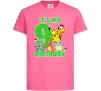 Детская футболка Pokemon birthday 9 Ярко-розовый фото
