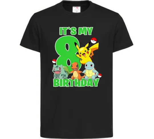 Детская футболка Pokemon birthday 8 Черный фото