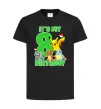 Дитяча футболка Pokemon birthday 8 Чорний фото