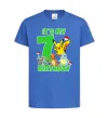Детская футболка Pokemon birthday 7 Ярко-синий фото