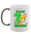 Чашка с цветной ручкой Pokemon birthday 7 Серебро фото