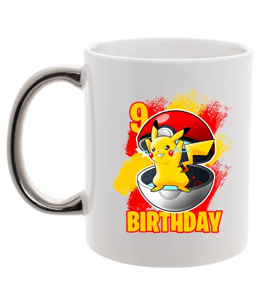 Чашка с цветной ручкой Пікачу День народження 9 Серебро фото