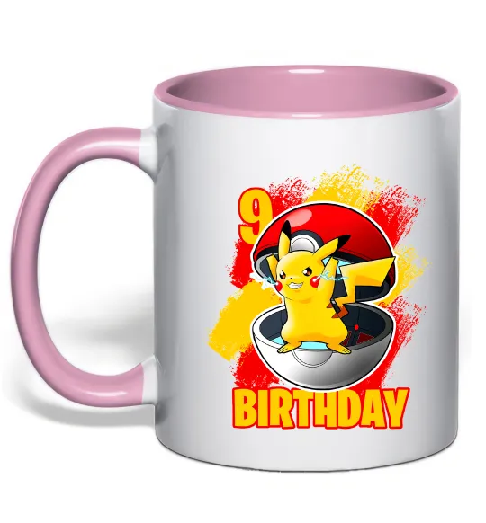 Чашка с цветной ручкой Пікачу День народження 9 Нежно розовый фото
