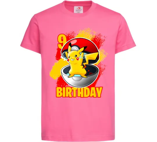 Детская футболка Пікачу День народження 9 Ярко-розовый фото