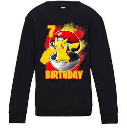 Детский Свитшот